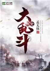 解决问题,尽在你知道的中国的丧葬风俗有哪些?