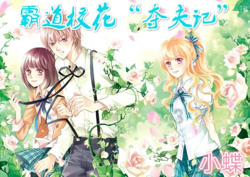 深度学习知识星球,尽在如何在淘宝上买东西