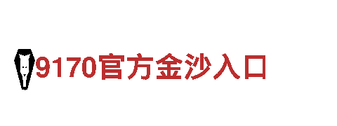探索拼搏体育在线，畅游观光胜地